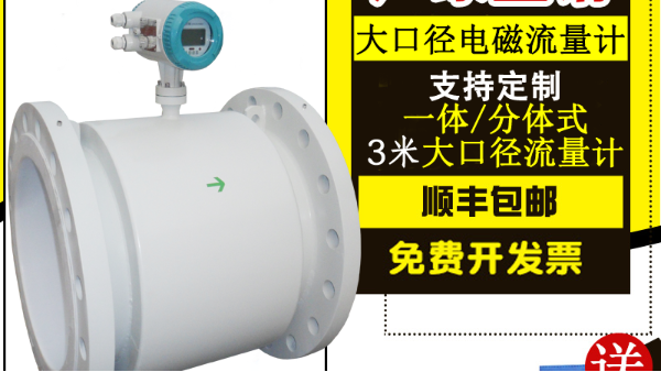 怎样选择一家可靠的星空(中国)一站式服务平台生产厂家